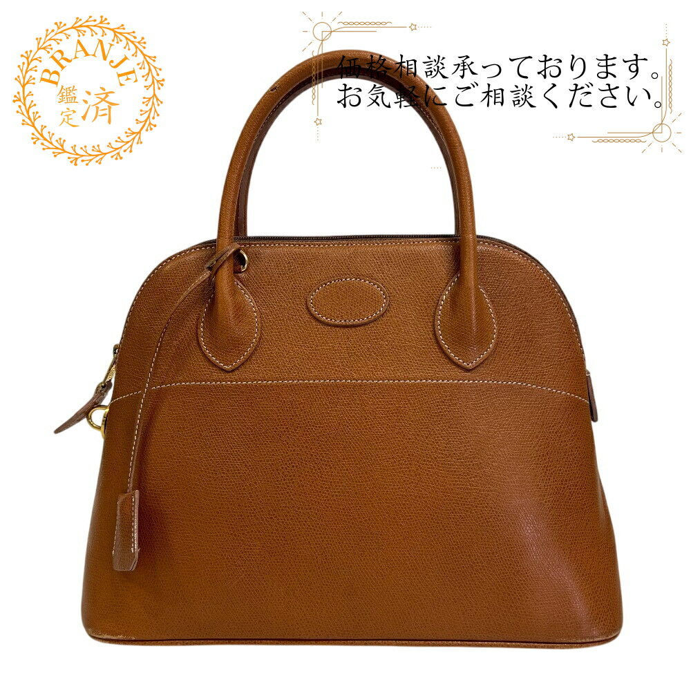 H51 HIGH CLASS ハイクラス ハンドバッグ レザー 鍵付き 美品 楽天市場】high class バッグの通販