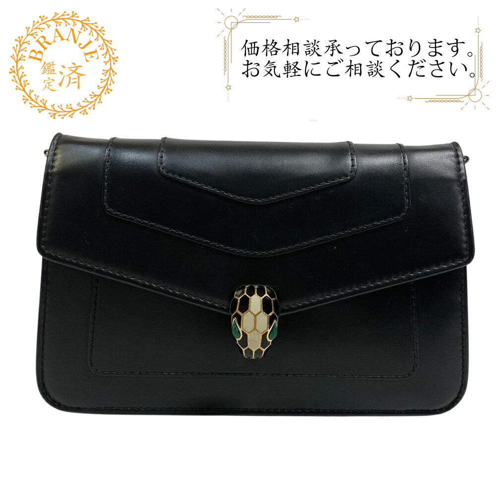 ☆BVLGARI☆ セルペンティ フォーエバー ラージウォレット 大人気【BVLGARI】セルペンティ フォーエバー ラージウォレット