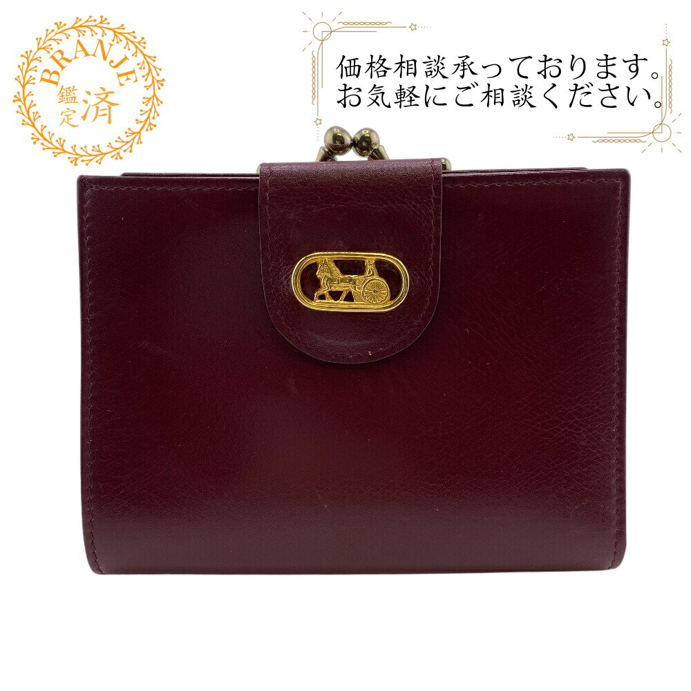 ✨美品✨CELINE 二つ折り財布 ホースビット 馬車柄 サルキー ネイビー 楽天市場】馬(ブランドセリーヌ)(レディース財布|財布