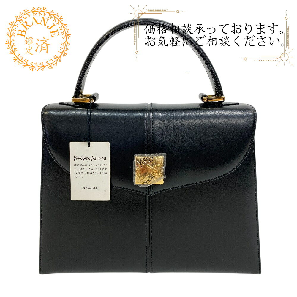 【直営セール 人気】 Saint Laurent 星が可愛いショルダーバッグ 楽天市場】イヴサンローラン ショルダーバッグ(バッグ・小物