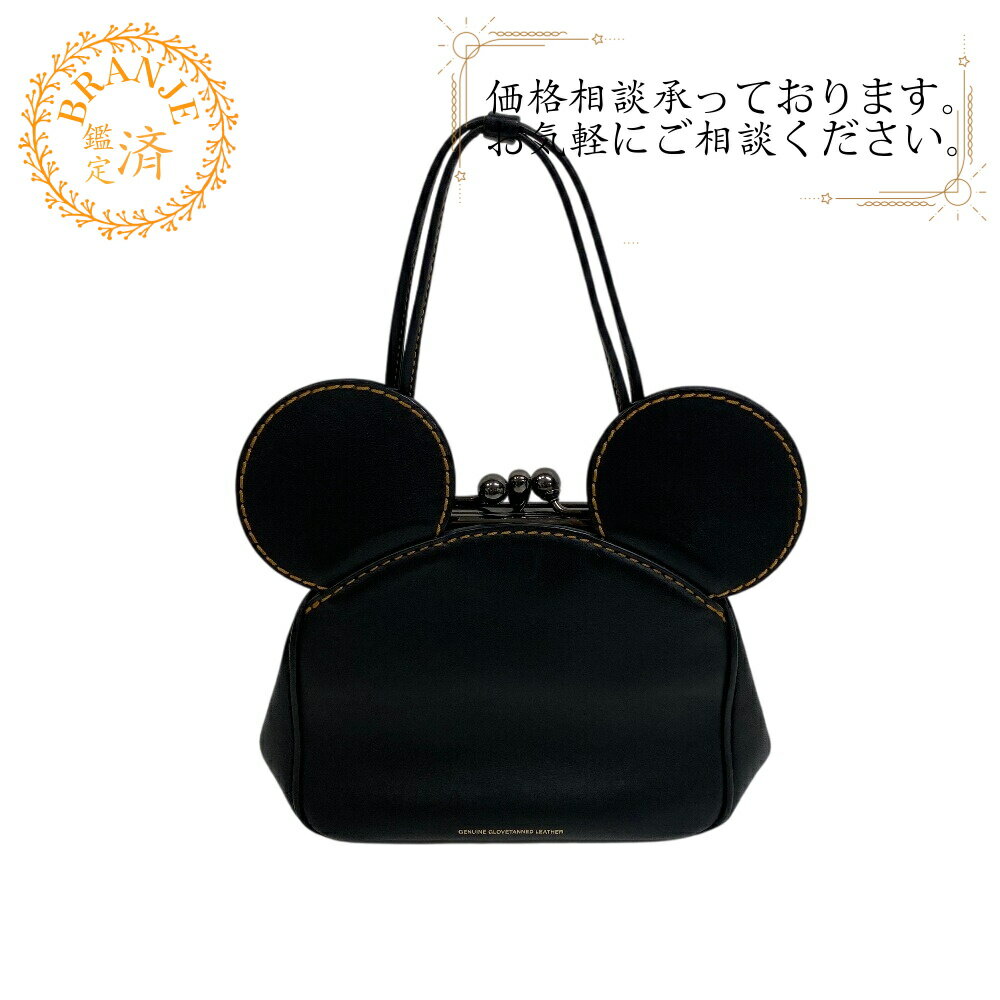 国内発送 COACH 人気 がま口 ミニショルダー 楽天市場】coach(コーチ) がま口の通販