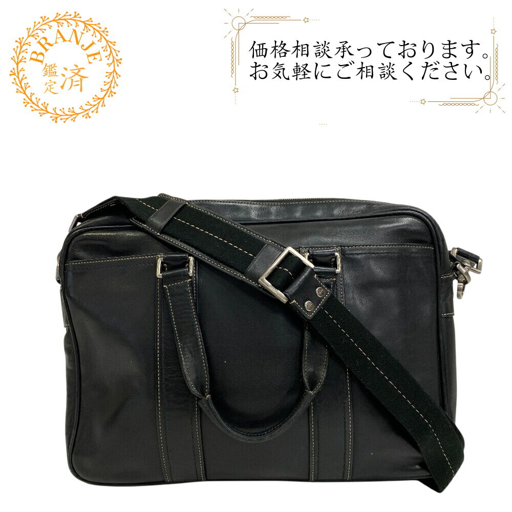 オールレザー⭐️COACH ビジネスバック 大容量 多収納 PC&A4 収納可能 楽天市場】大容量(ブランドコーチ)(ビジネスバッグ・ブリーフ