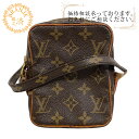 【すぐ使える5%OFFクーポン】LOUIS VUITTON ルイヴィトン ルイヴィトン ルイビトン M45268 ミニダヌーブ ヴィンテージ ポシェット モノグラム ショルダーバッグ バッグ カバン 斜めがけ 肩掛け ブランド レディース ブラウン レディース おすすめ 人気