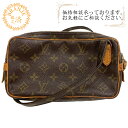 【すぐ使える5%OFFクーポン】LOUIS VUITTON ルイヴィトン ルイヴィトン ルイビトン M51828 ポシェット?マルリーバンドリエール ヴィンテージ モノグラム ショルダーバッグ バッグ カバン 斜めがけ 肩掛け ブランド レディース ブラウン レディース おすすめ 人気