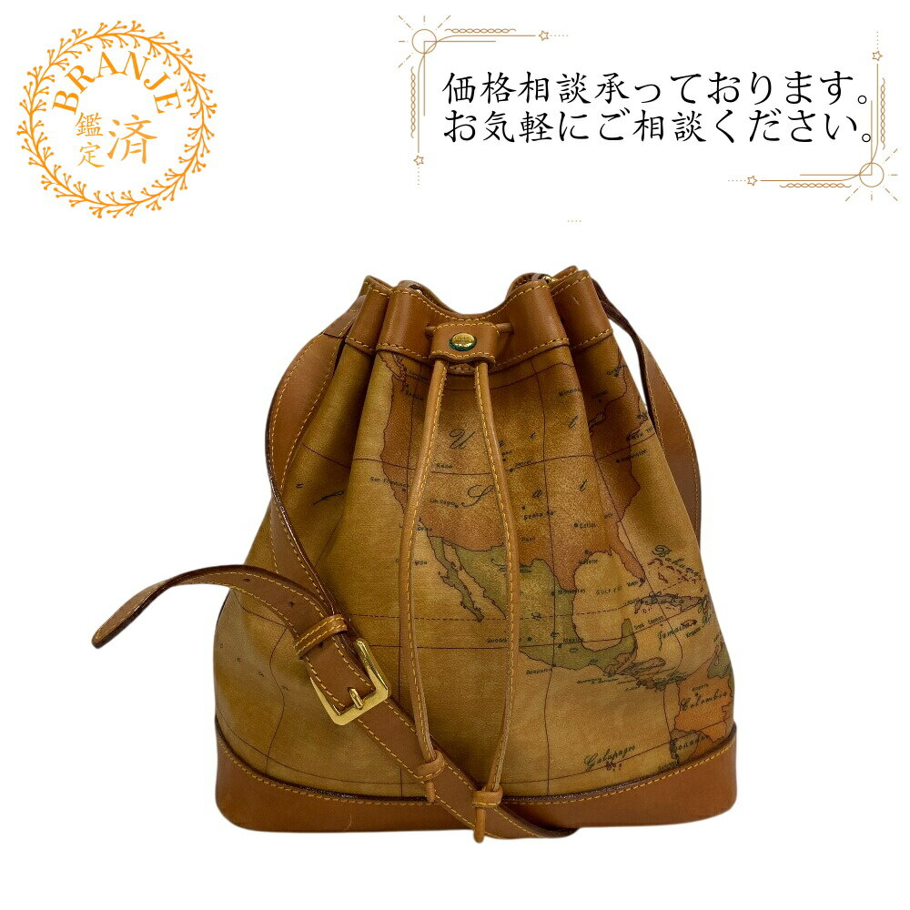 manipuri 地図柄ショルダーバッグ★美品 楽天市場】プリマクラッセ 地図柄(ショルダーバッグ