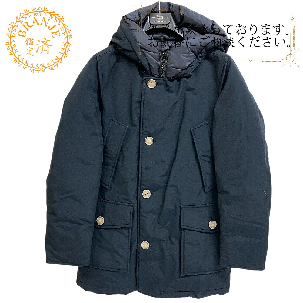 楽天市場】ウールリッチ 新古品の通販