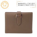 【すぐ使える5%OFFクーポン】HERMES エルメス ヘルメス ベアンコンパクト 二つ折り財布 財布 ウォレット ブランド 小銭入れ 札 カード ベージュ レディース おすすめ 人気