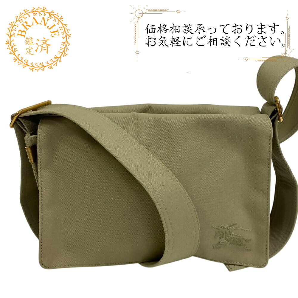 BURBERRY バーバリー ショルダーバッグ 黄緑系 - 4119224D0184 楽天市場】グリーン(ブランドバーバリー)(ショルダーバッグ