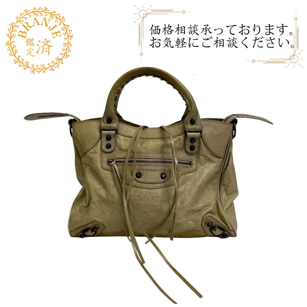 バレンシアガ筒型レザーハンドバッグ(赤):側面直径16cm、幅30cm 楽天市場】バレンシアガ バッグ(ハンドバッグ|レディース