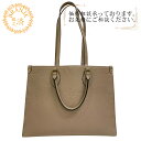 【すぐ使える5%OFFクーポン】LOUIS VUITTON ルイヴィトン ルイヴィトン ルイビトン M45607 オンザゴーMM モノグラムアンプラント ハンドバッグ バッグ カバン ブランド かわいい ハイブランド レディース ベージュ レディース おすすめ 人気