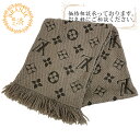 【すぐ使える5%OFFクーポン】LOUIS VUITTON ルイヴィトン ルイヴィトン ルイビトン M74742 エシャルプ・ロゴマニア マフラー ブランド 大人 ビジネス ふわふわ 薄手 厚手 ブラウン レディース おすすめ 人気