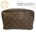 【すぐ使える5%OFFクーポン】LOUIS VUITTON ルイヴィトン ルイヴィトン ルイビトン M47524 トゥルーストワレット23 モノグラム セカンドバッグ バッグ カバン ブランド クラッチバッグ メンズ レディース ブラウン ユニセックス おすすめ 人気