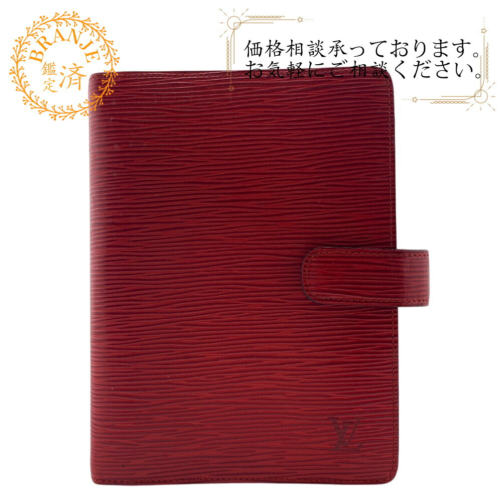 LOUIS VUITTON ルイヴィトン ルイヴィトン R2004E アジェンダMM 手帳ケース エピ 手帳カバー ブランド レッド ユニセックス