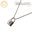 LOUIS VUITTON ルイヴィトン ルイヴィトン Q03273 シルバー・ロックイット ラーン ペンダント ネックレス ブランド チェーン ジュエリー シルバー ユニセックス(4)