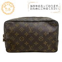 【すぐ使える5%OFFクーポン】LOUIS VUITTON ルイヴィトン ルイヴィトン ルイビトン M47524 トゥルース・トワレット 23 モノグラム セカンドバッグ バッグ カバン ブランド クラッチバッグ メンズ レディース ブラウン ユニセックス おすすめ 人気