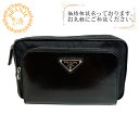【すぐ使える5%OFFクーポン】PRADA プラダ 2VH156 三角プレート ショルダーバッグ ウエストバッグ ボディバッグ バッグ カバン ブランド ショルダー ウェストポーチ 可愛い ブラック ユニセックス おすすめ 人気