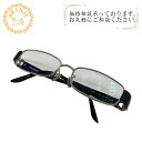 【すぐ使える5%OFFクーポン】CHANEL シャネル 度入り 2102T 53□16 130 ココマーク メガネ ブランド おしゃれ 大人 かわいい 可愛い ブラック メンズ おすすめ 人気