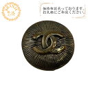 【すぐ使える5%OFFクーポン】CHANEL シャネル ココマーク ブローチ ゴールド レディース おすすめ 人気