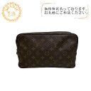【すぐ使える5%OFFクーポン】LOUIS VUITTON ルイヴィトン ルイヴィトン ルイビトン M47522 トゥルーストワレット28 クラッチバッグ コスメポーチ ポーチ モノグラム セカンドバッグ バッグ カバン ブランド クラッチバッグ メンズ レディース ブラウン ユニセックス|詳細画像