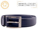 【すぐ使える5%OFFクーポン】BURBERRY バーバリー バーバリーロンドン ベルト ブランド ジーンズ ワンピース カジュアル ビジネス ブラック メンズ おすすめ 人気