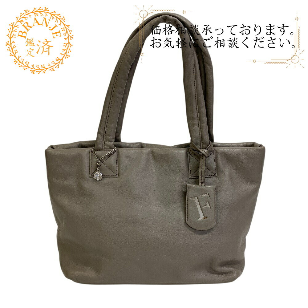Furla フルラ チャーム付き ハンド ト