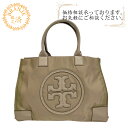 Tory Burch トリーバーチ エラ ロゴ、スタッズ トートバッグ バッグ カバン ブランド ショルダー グレー レディース