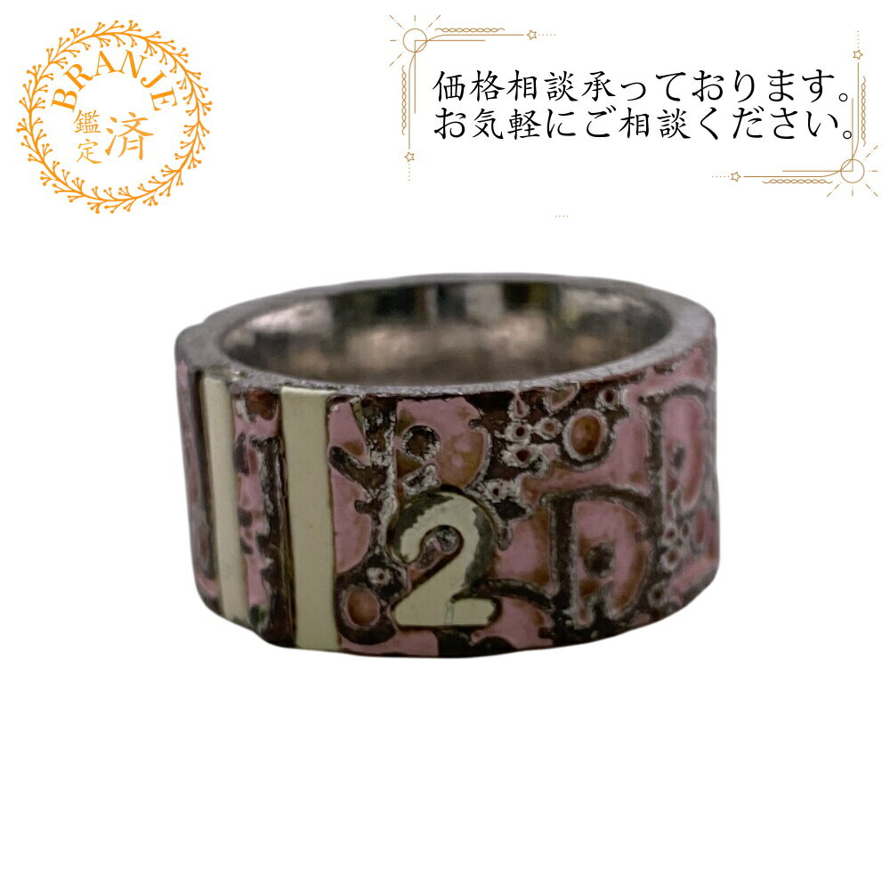 楽天市場】Christian Dior トロッター リング（ジュエリー