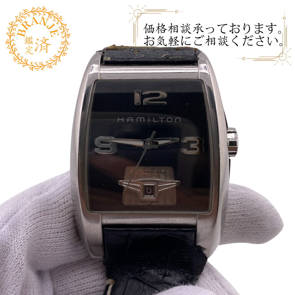 HAMILTON ハミルトン H335150 ニューブルック 自動巻 3針デイト 腕時計 裏スケ 稼働品 ジャズマスター 腕時計 時計 ウォッチ ブランド ブラック メンズ