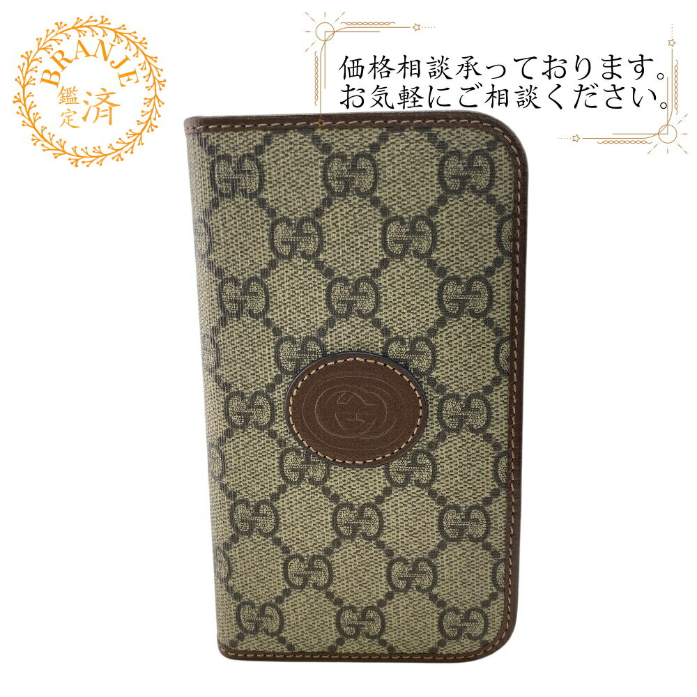 GUCCI グッチ 760185 iPhone15proケース GGスプリーム iPhoneケース ブラウン ユニセックス