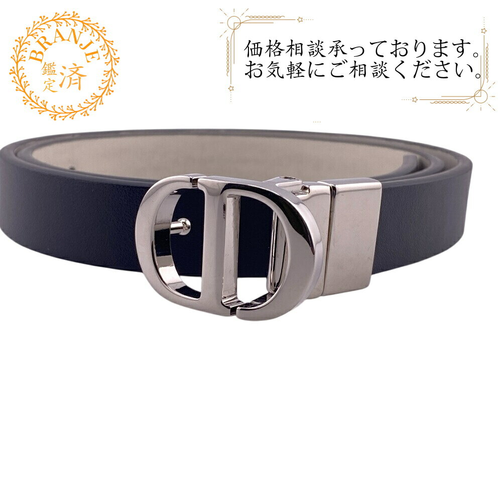 楽天市場】メンズベルト（ブランドディオール）（ベルト・サスペンダー