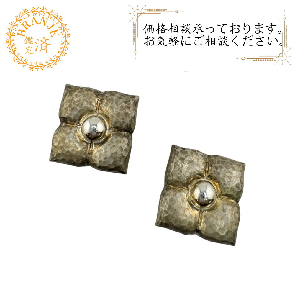 TIFFANY&Co. ティファニー ハマード 925 14.2g フラワー イヤリング ブランド アクセサリー ジュエリー シルバー レディース