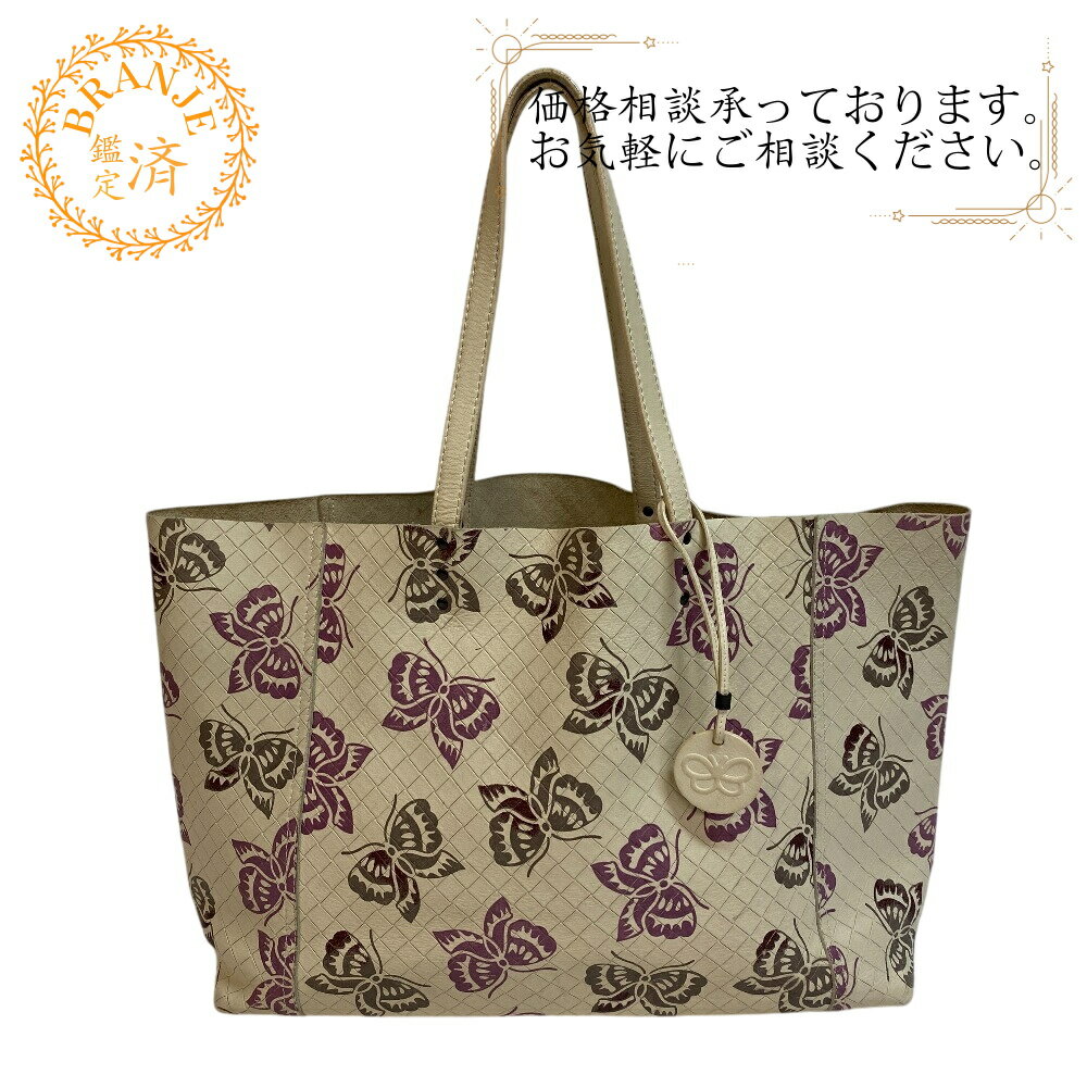 BRANJE ŷԾŹ㤨BOTTEGAVENETA ܥåƥͥ ȥå ߥ顼 Хե饤 ȡȥХå Хå Х ֥  ޥ顼 ǥפβǤʤ28,500ߤˤʤޤ