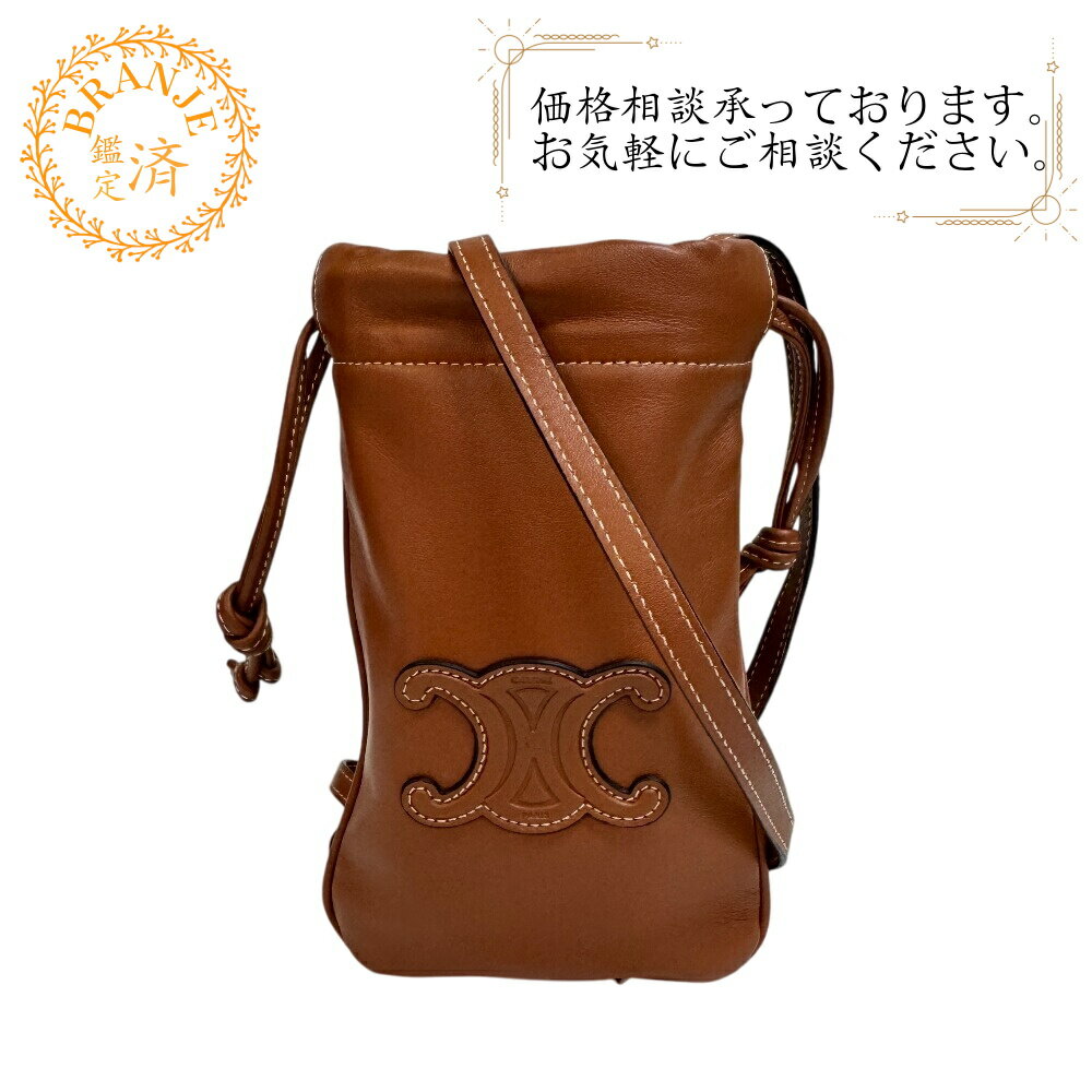 CELINE セリーヌ モバイルポーチ ドローストリング トリオンフ ポシェット ブラウン レディース