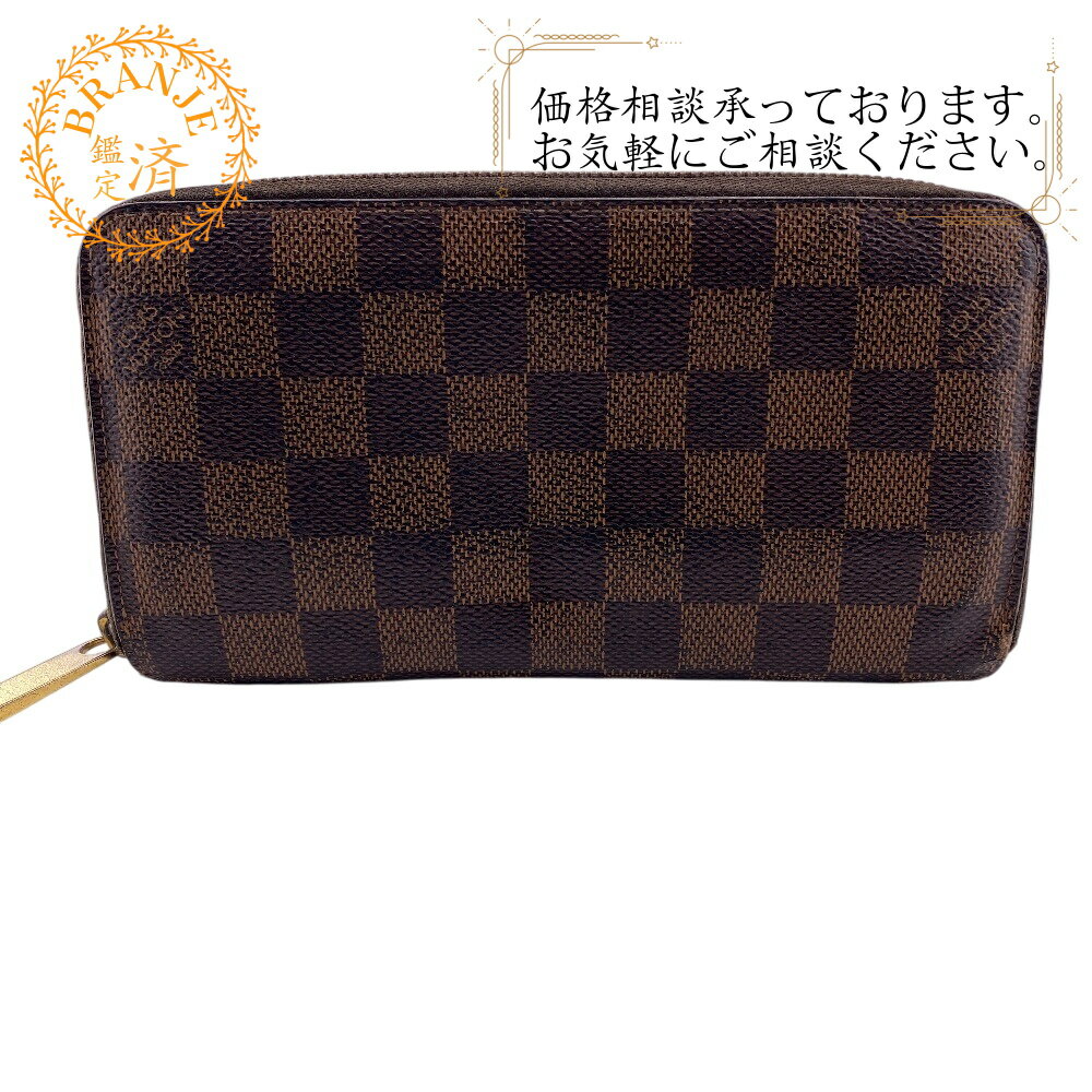 BRANJE ŷԾŹ㤨LOUIS VUITTON 륤ȥ 륤ȥ N60015 åԡå ߥ Ĺ  å ֥   ֥饦 ˥åפβǤʤ22,000ߤˤʤޤ