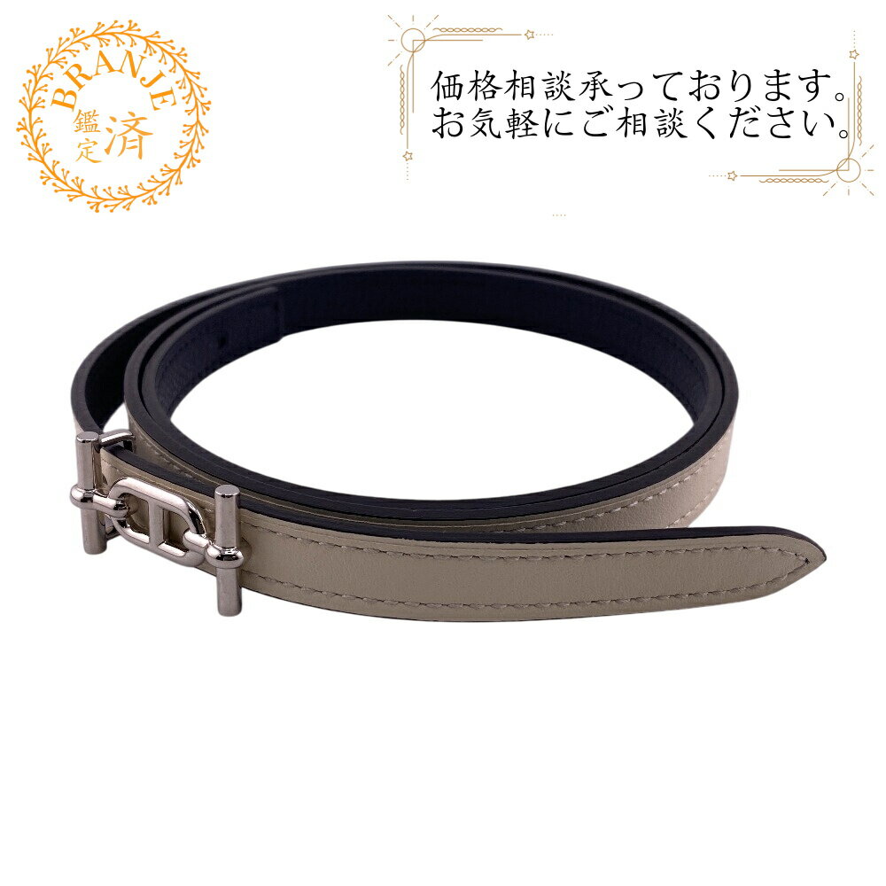 エルメス レディース 革ベルト H型バックル　シルバー　黒　赤 楽天市場】エルメス（ベルト・サスペンダー｜バッグ・小物・ブランド