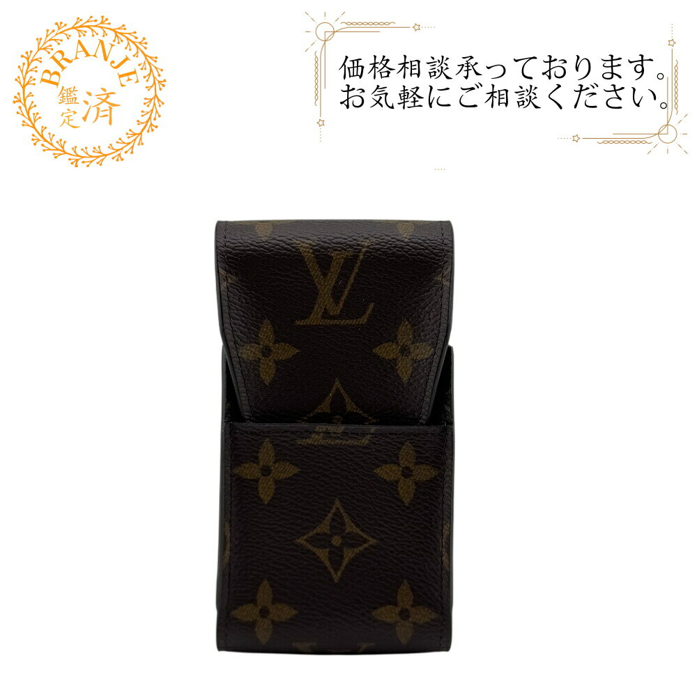 LOUIS VUITTON ルイヴィトン ルイヴィトン M63024 エテュイ シガレット タバコケース 煙草 たばこ モノ..