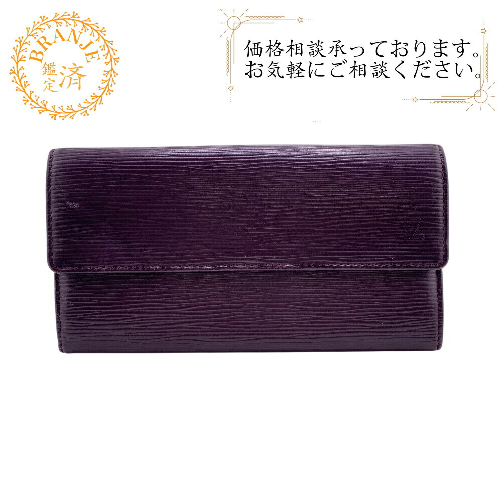 LOUIS VUITTON ルイヴィトン ルイヴィトン M6374K ポルトフォイユ サラ エピ 長財布 財布 ウォレット ブランド カード入れ 小銭入れ パープル ユニセックス