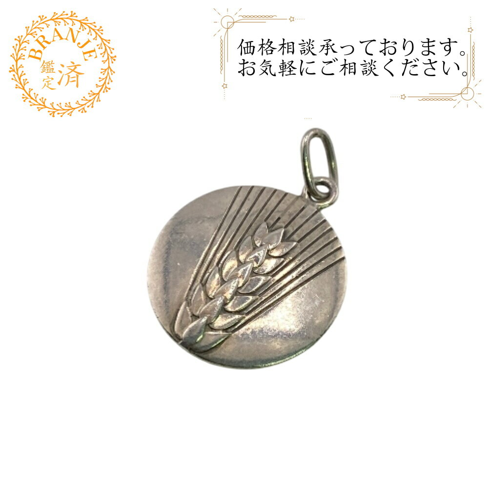 Georg Jensen ジョージジェンセン ネックレストップ 麦の穂 ペンダントトップ シルバー ユニセックス