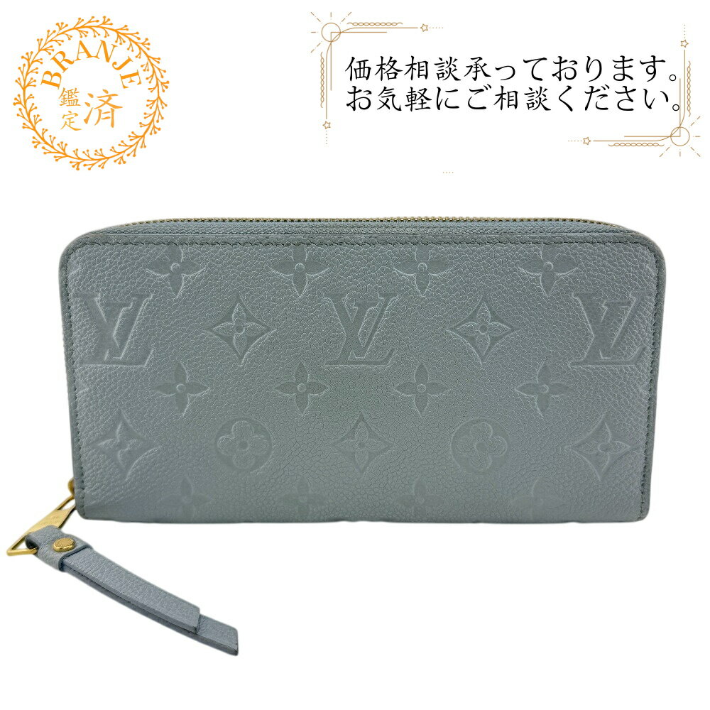 LOUIS VUITTON 륤ȥ 륤ȥ M11969 åԡ 饦ɥåץå Υॢץ Ĺ  å ֥   ֥롼 ˥å