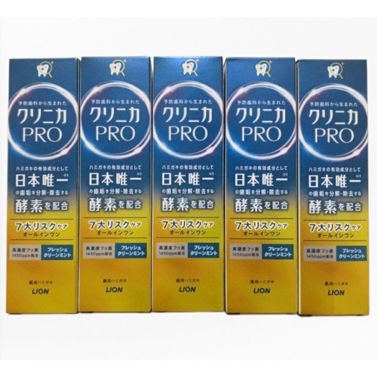樂天商城 - クリニカ PRO オールインワン ハミガキ リッチシトラスミント 95g 5本セット まとめて