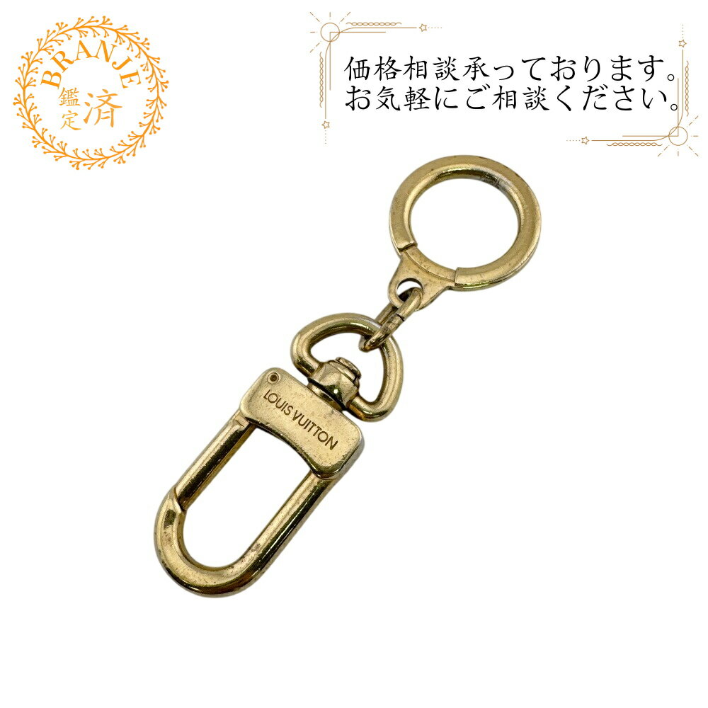 Key Holder - LOUIS VUITTON ルイヴィトン ルイヴィトン M62694 アノクレ キーリング ゴールド