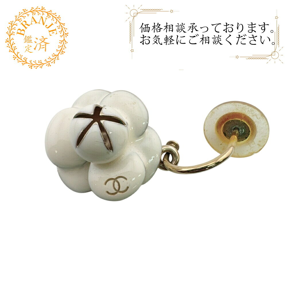 楽天市場】シャネル カメリア（カラーホワイト）（ピアス｜レディース