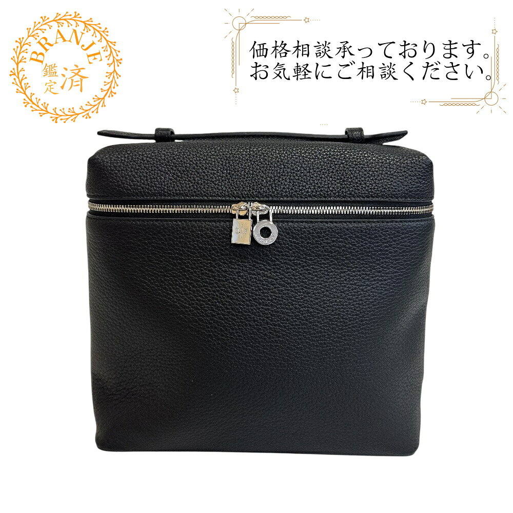 楽天市場】ロロピアーナ 中古（バッグ｜バッグ・小物・ブランド雑貨