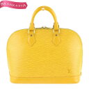 ＼5/5 23:59迄★10％OFFクーポン対象★期間限定セール／【中古】ルイヴィトン/LOUIS VUITTON エピ アルマPM ハンドバッグ 鞄 M52149 MI0969 レディース レザー 本革 黄色 タッシリイエロー ルイ・ヴィトン ビトン ルイビトン ヴィトンバッグ バッグ★62BB84