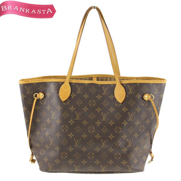 5/19 23:59ʥݥƼȯָꥻ롿šۥ륤ȥ/LOUIS VUITTON Υ ͥ...