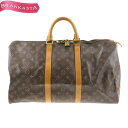 ＼4/24 9:59迄 ★10％OFFクーポン対象／【中古】ルイヴィトン/LOUIS VUITTON モノグラム キーポル50 ボストンバッグ 旅行鞄トラベル M41426 SP0924 ユニセックス 大容量 メンズ レディース ルイ・ヴィトン ビトン ルイビトン ヴィトンバッグ バック★62CA59