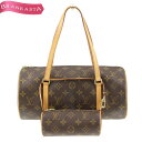 ＼5/7 23:59迄★店内全品20％OFF★期間限定セール／【中古】ルイヴィトン/LOUIS VUITTON モノグラム パピヨン30 ハンドバッグ 鞄 M51385 MB0092 レディース ポーチ付 ミニボストン ルイ・ヴィトン ビトン ルイビトン ヴィトンバッグ バッグ★04DA19