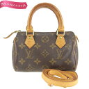 ＼4/30 23:59迄★10％OFFクーポン対象★期間限定セール／【中古】ルイヴィトン/LOUIS VUITTON モノグラム ミニスピーディ 2way ショルダー/ハンドバッグ 鞄 M41534 レディース クロスボディバッグ ポシェット ルイ・ヴィトン ビトン ヴィトン バッグ★04BA40