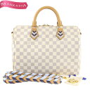 ＼5/5 23:59迄★10％OFFクーポン対象★期間限定セール／【中古】[美品] ルイヴィトン/LOUIS VUITTON ダミエ スピーディ バンドリエール30 2way ショルダーバッグ/ハンドバッグ 鞄 レディース ミニボストン 日本未入荷 アズール ルイ・ヴィトン ビトンバッグ★04AA20