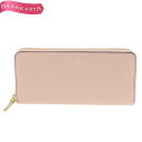 ＼5/5 23:59迄★40％OFFクーポン対象★期間限定セール／【中古】[美品] ケイトスペード/kate spade ラウンドファスナー長財布 ロゴ レザー ペールピンクベージュ レディース ブランド ケイトスペード 財布 長財布★52AB14